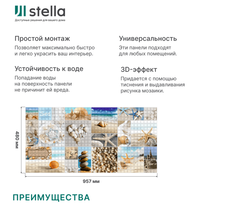 modx_image_yZctYi