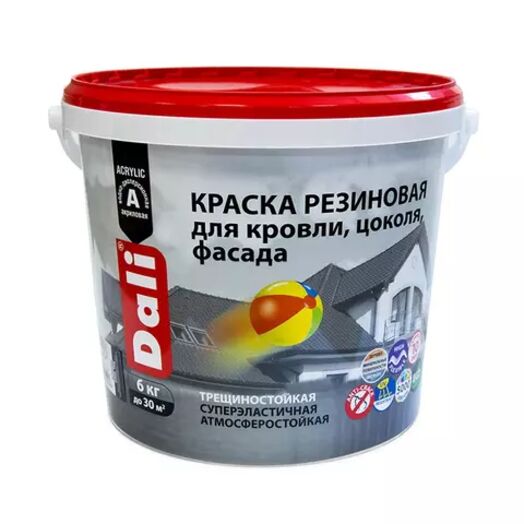 modx_image_v82isQ