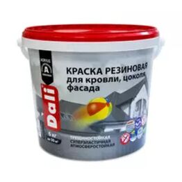 modx_image_5jFkdS