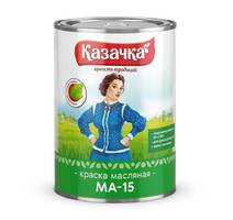 Краска масляная Казачка МА-15, глянцевая, 0,9 кг, зеленая