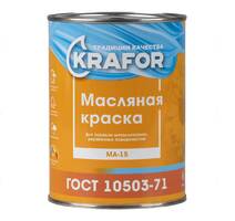 Краска масляная Krafor МА-15, глянцевая, 0,9 кг, серая